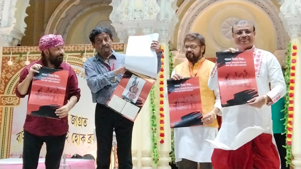 Sanjib Acharya